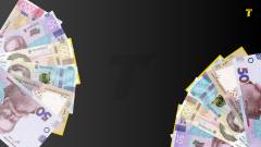 гроші виплати пенсії допомога пенсія