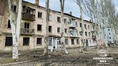 удар по Покровці