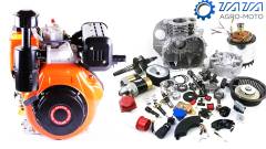 Запчастини на двигун 186F