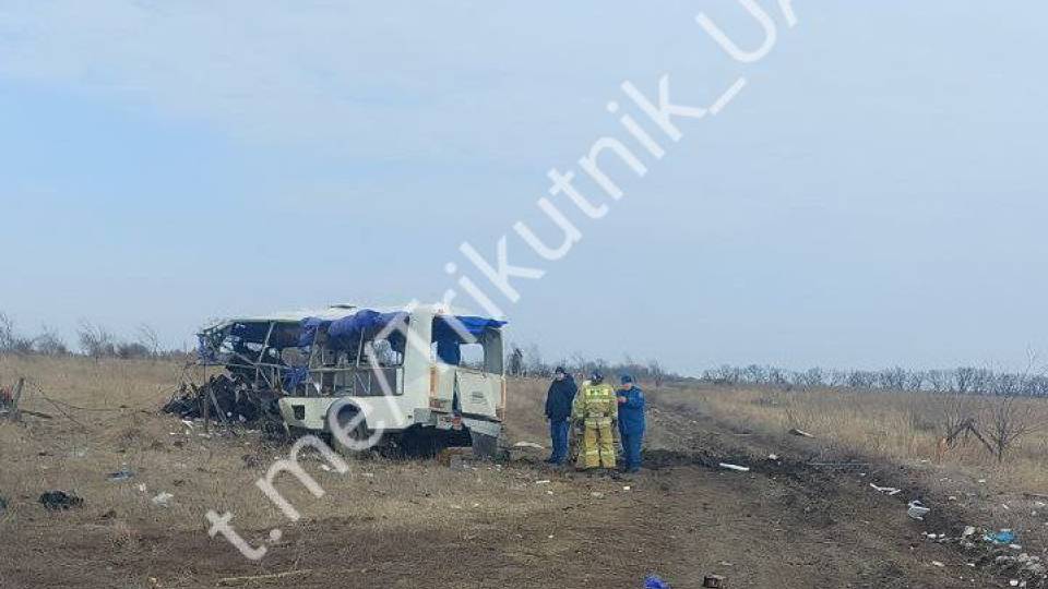 підірвалися на міні