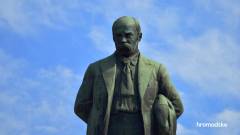 Тарас Шевченко