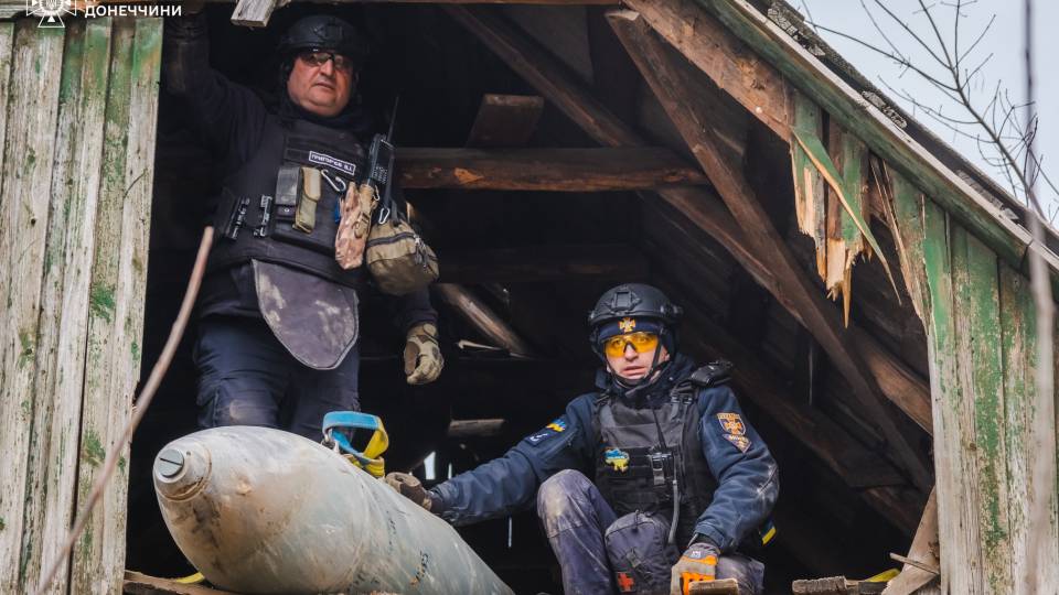 рятувальники дснс дружківка авіабомба