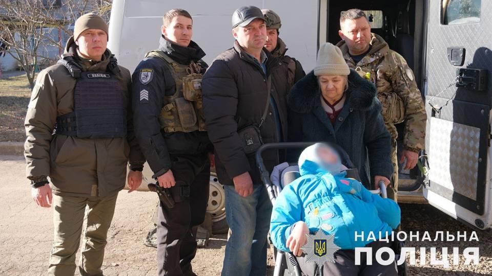 евакуація з села дружба