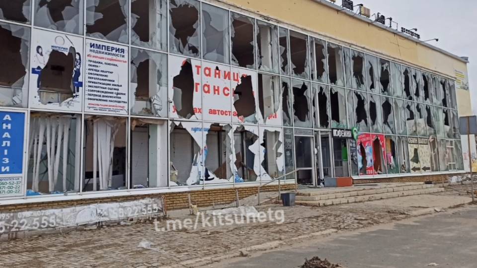атостанція Сєєвродонецьк