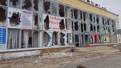 атостанція Сєєвродонецьк