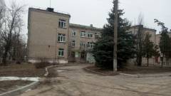 Рубіжне лікарня