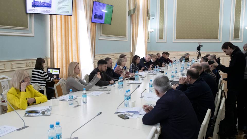 Київська платформа