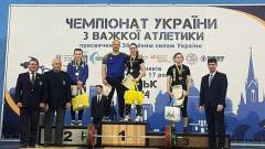 чемпіонат україни з важкої атлетики ангеліна селіванова