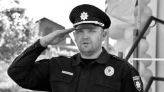 Олександр Гостішев