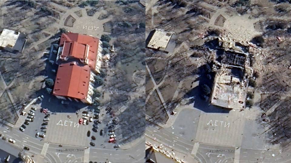 Маріупольський Драмтеатр