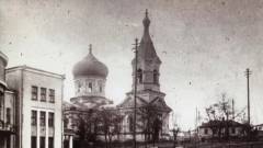 церква храм