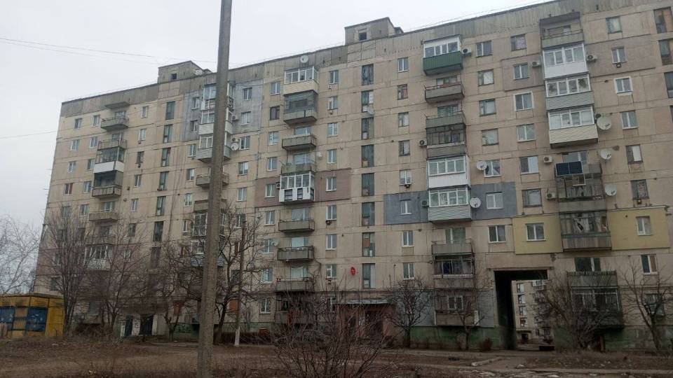 Рубіжне