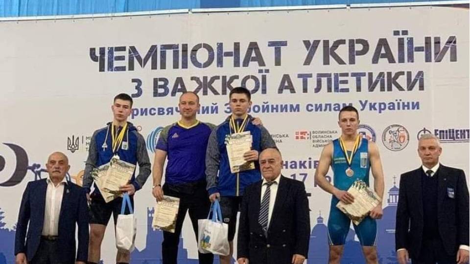 спорт