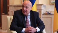 Геннадій Москаль