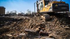 будівництво