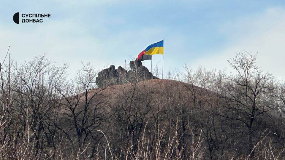 Торецьк, Донецької області