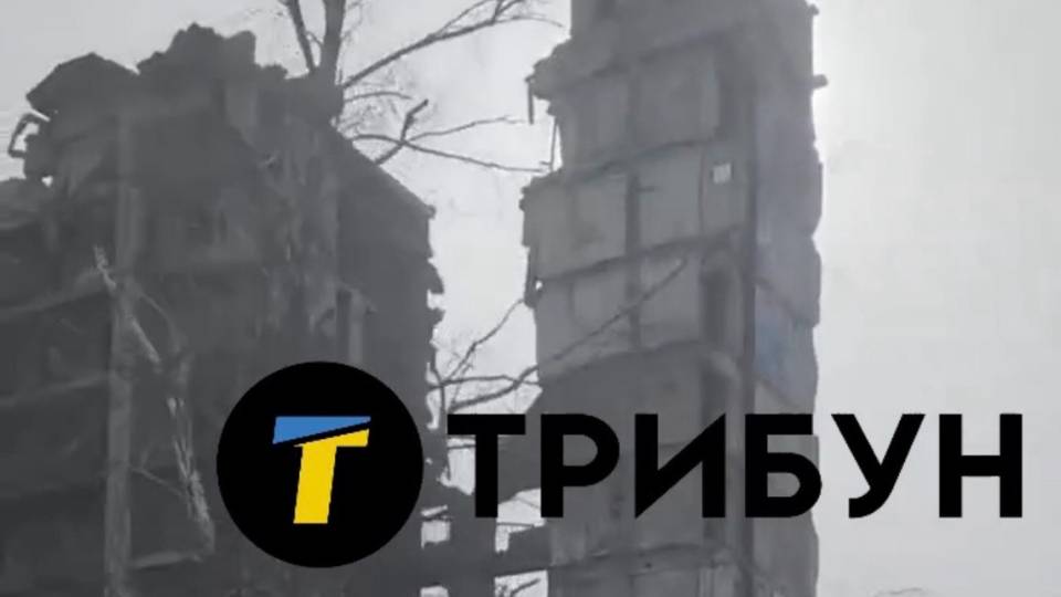 Попасна
