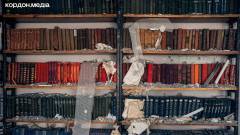 Велика Писарівка Сумщина