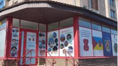 гуманітарний хаб