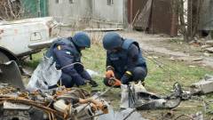 робота саперів