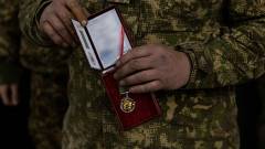 Нагорода Полон