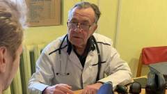 сімейний лікар