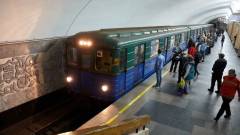 Харків, метро