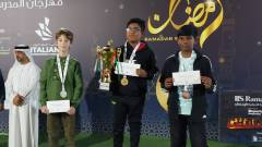 Перемога шахи