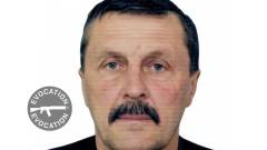 Колаборант Віталій Плис