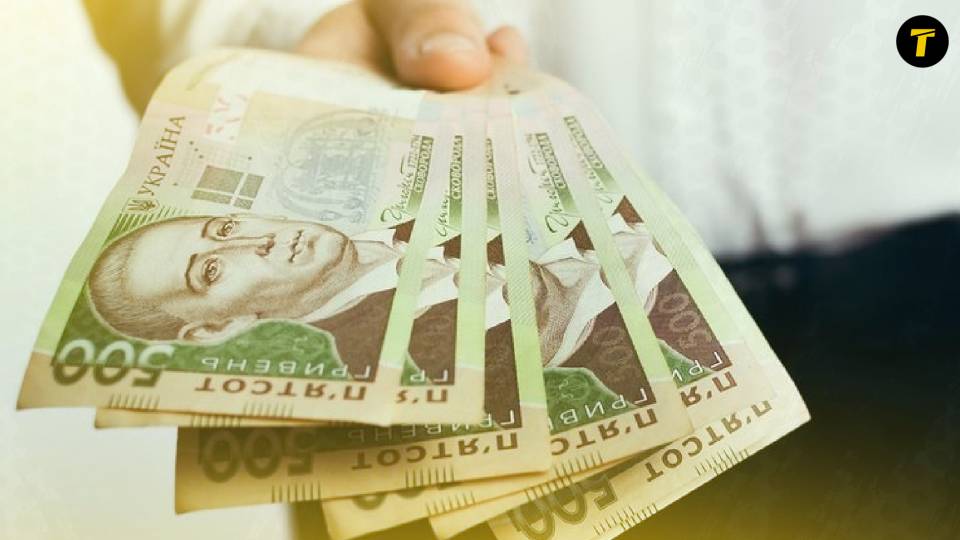 допомога зарплата гроші виплати пенсія пенсії евакуація гривні рахунок