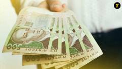 допомога зарплата гроші виплати пенсія пенсії евакуація гривні рахунок