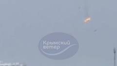 збиття літака над севастополем