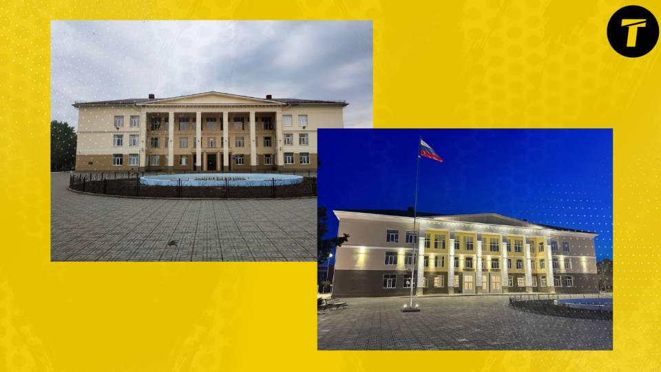 Палац культури Сєвєродонецьк