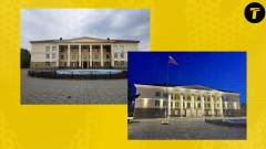 Палац культури Сєвєродонецьк