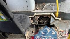 відірвало ногу