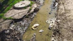 каналізація