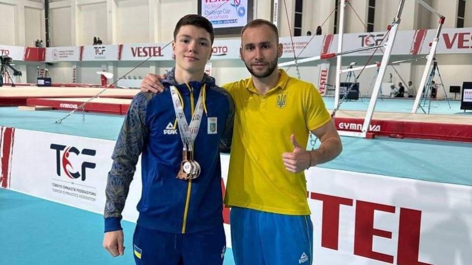 спорт
