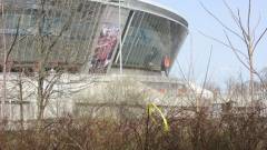 Донбас- Арена