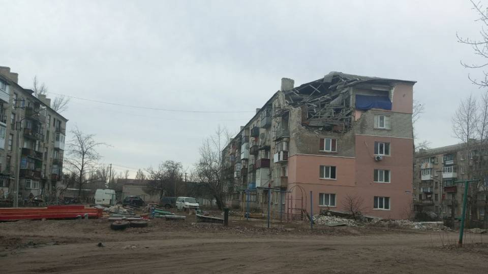 Рубіжне
