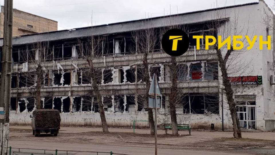 Рубіжне