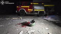 дснс війна херсон кров