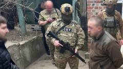 зрадник колаборант сбу