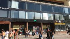 станція метро "Хрещатик" Київ