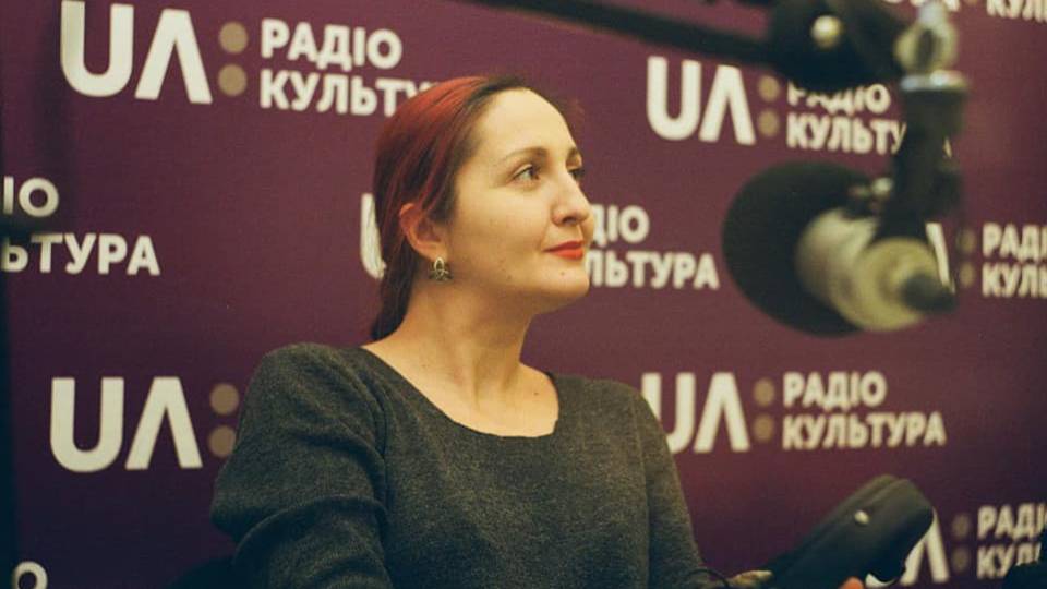 Марина Люта