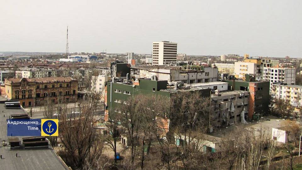 Маріуполь