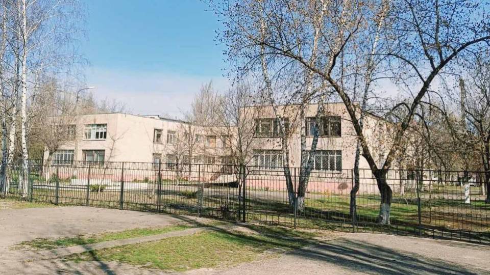 Рубіжне