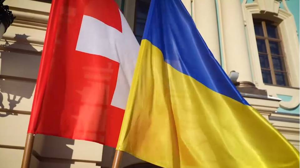 Україна та Швейцарія