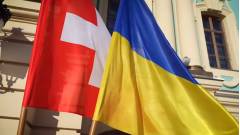Україна та Швейцарія