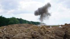 вибух розмінування підрив дим