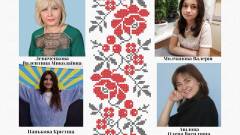 школярки з Донеччини 